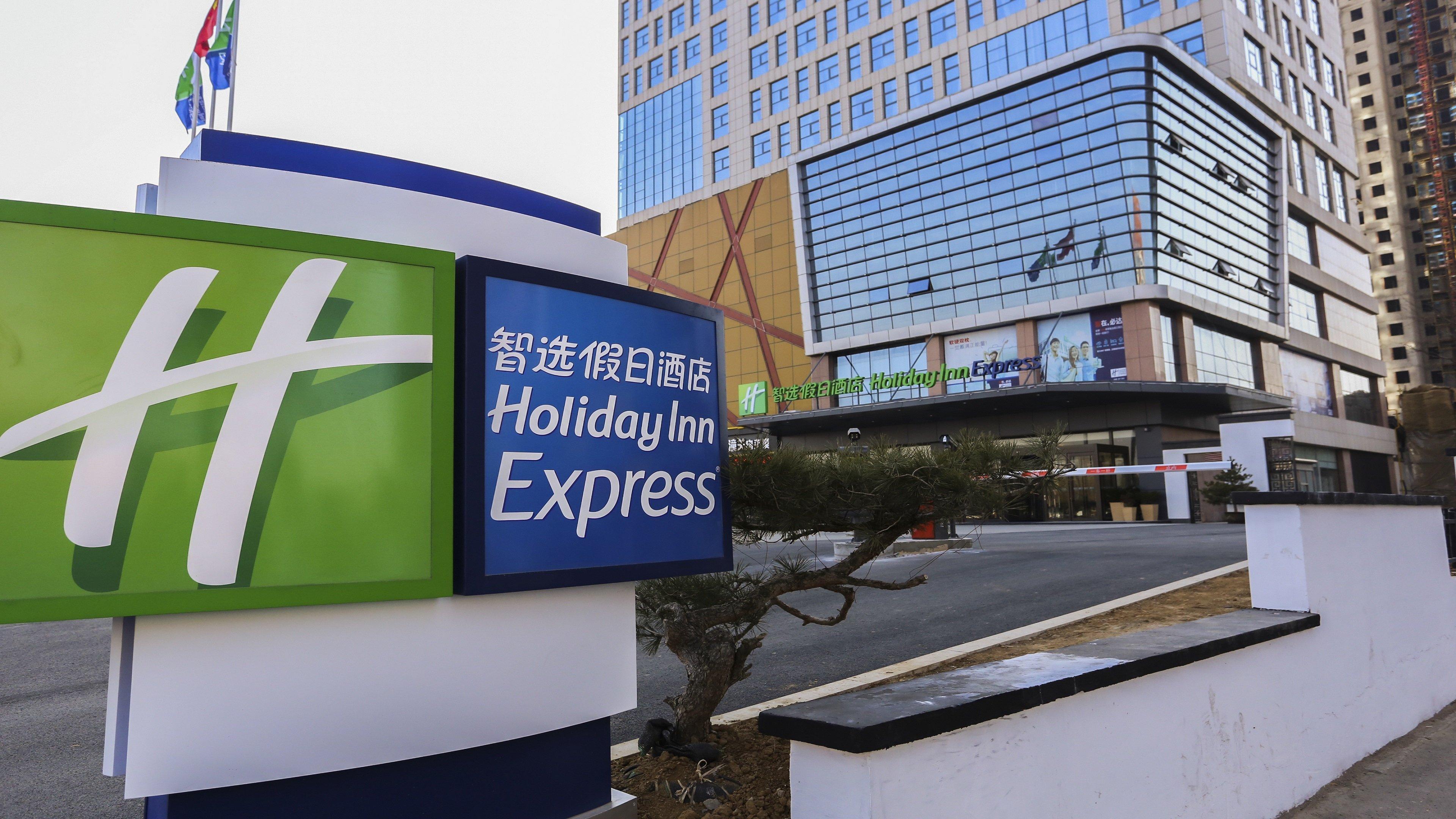 Holiday Inn Express Linyi Riverside By Ihg Zewnętrze zdjęcie